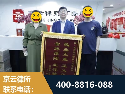 霍尔果斯-房屋拆迁