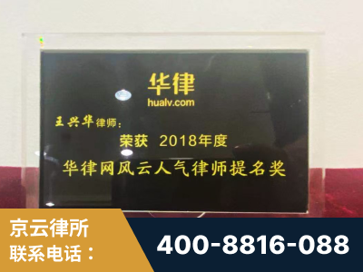 霍尔果斯-企业展示图